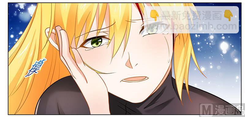 第37话 打败戴力熊-第37话