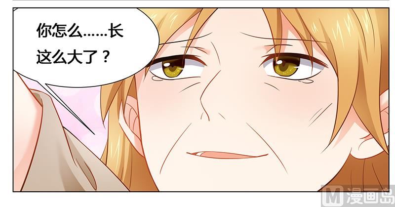 第37话 打败戴力熊-第37话