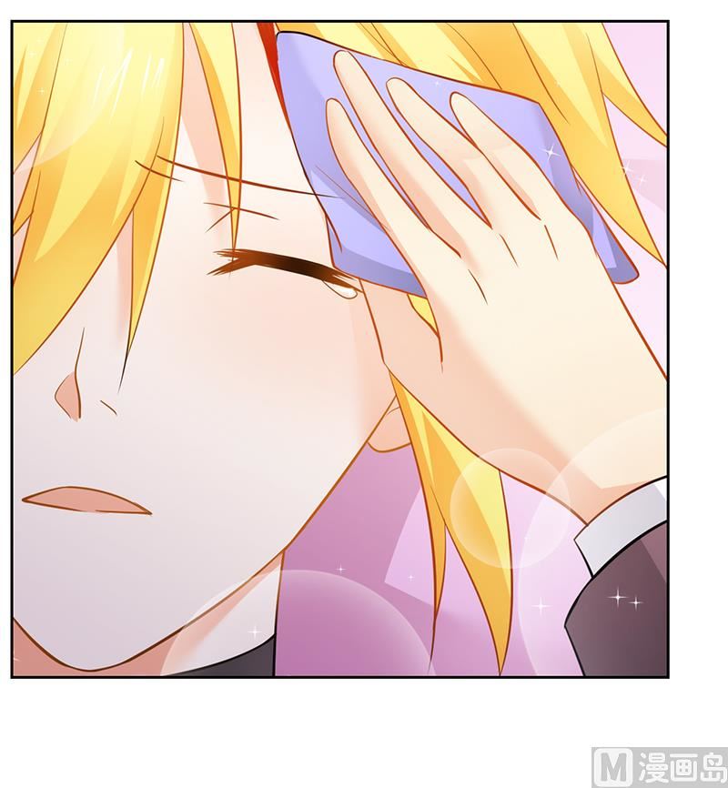 第39话 我命令你清醒过来！-第39话