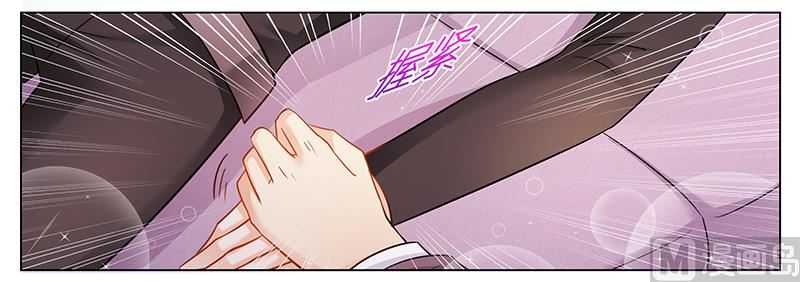 第39话 我命令你清醒过来！-第39话