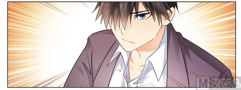 第39话 我命令你清醒过来！-第39话