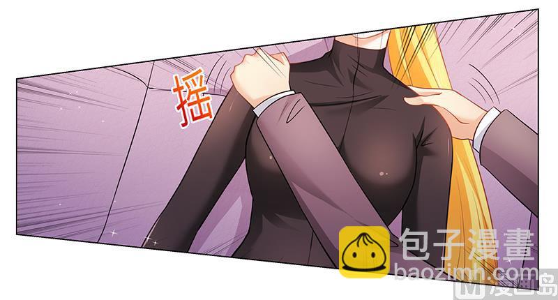 第39话 我命令你清醒过来！-第39话