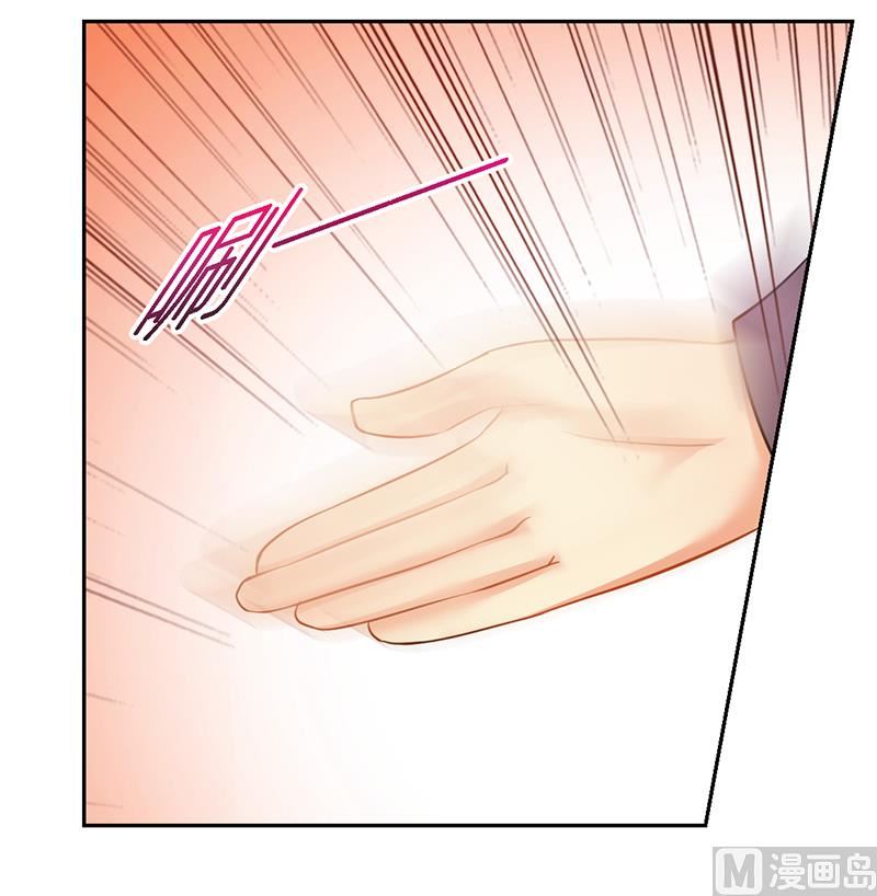 第39话 我命令你清醒过来！-第39话