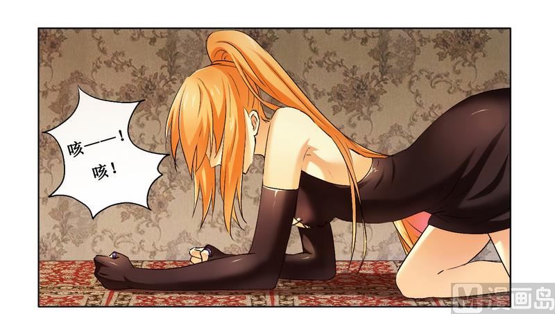 第5话 我还不能倒下-第5话