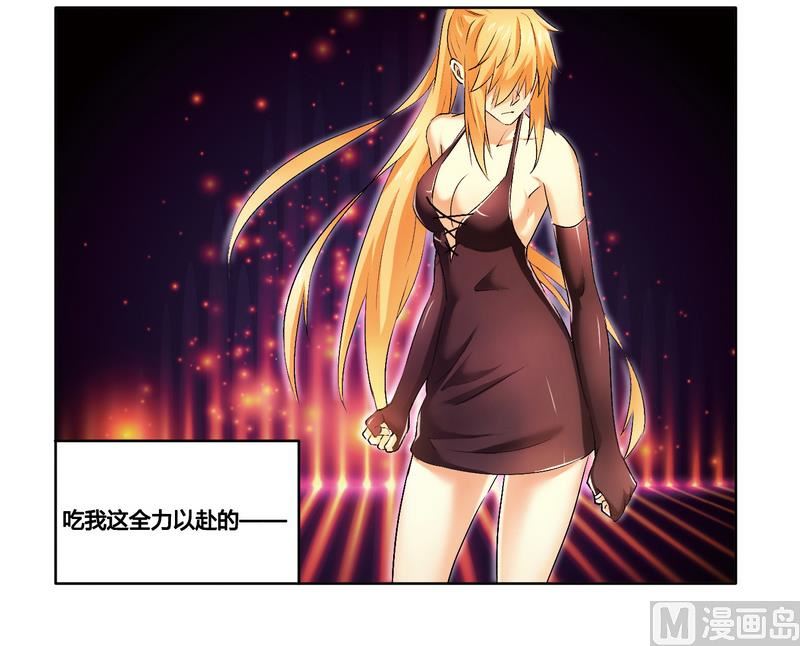 第5话 我还不能倒下-第5话