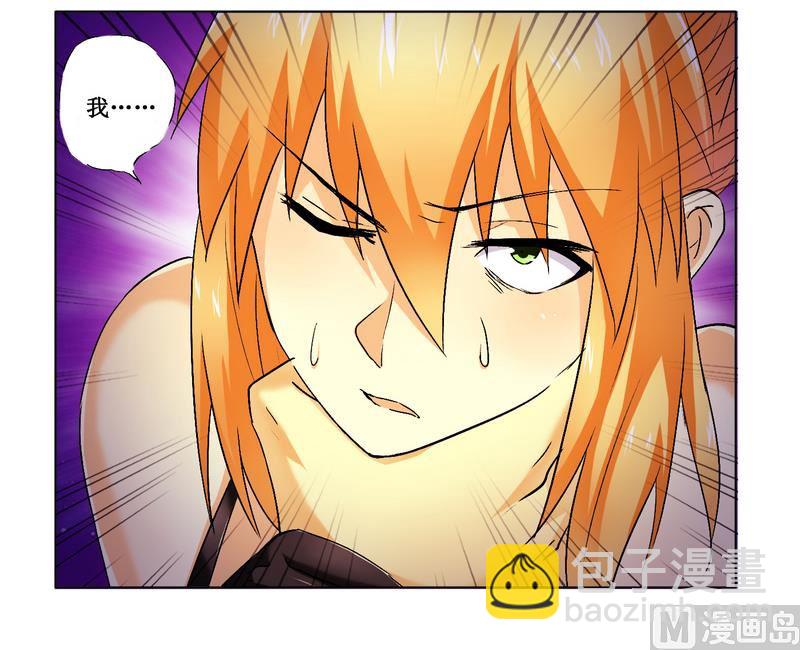 第5话 我还不能倒下-第5话