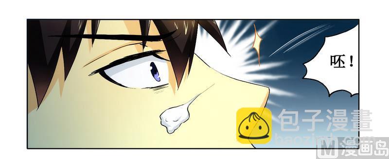 第5话 我还不能倒下-第5话