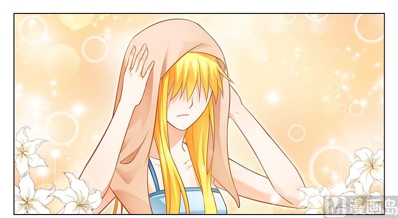 第41话 为了我，活下去！-第41话