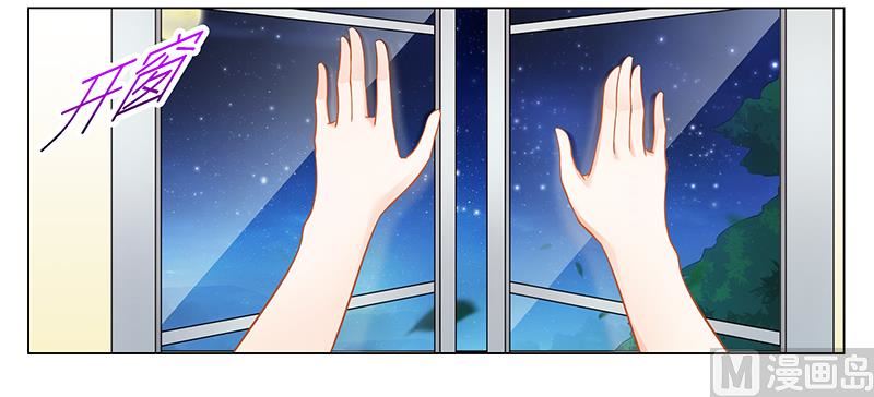 第41话 为了我，活下去！-第41话