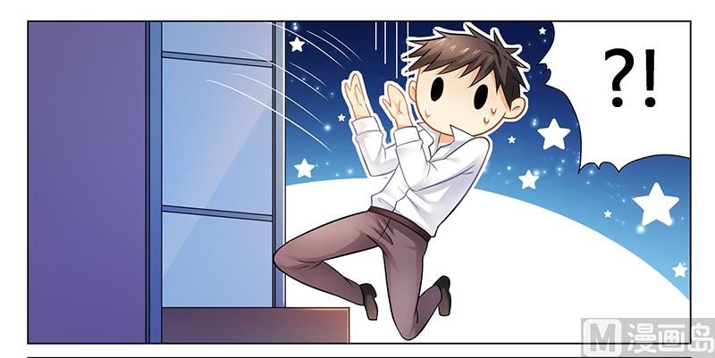 第41话 为了我，活下去！-第41话