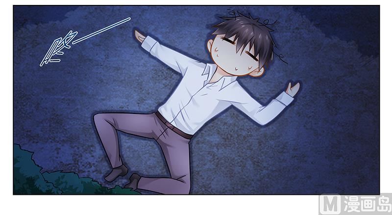 第41话 为了我，活下去！-第41话