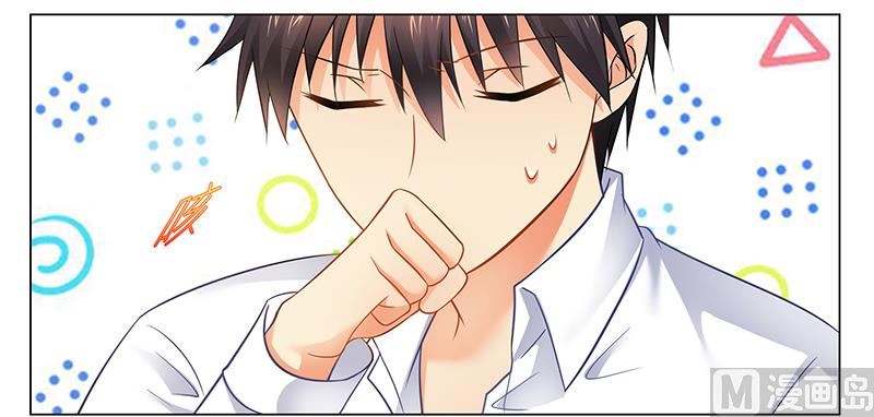 第41话 为了我，活下去！-第41话