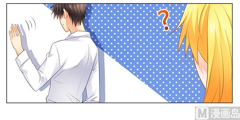 第41话 为了我，活下去！-第41话