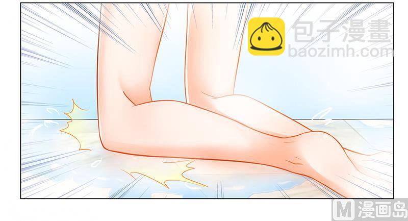 第41话 为了我，活下去！-第41话