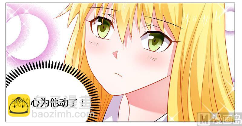 第43话 这一刻为他心动-第43话