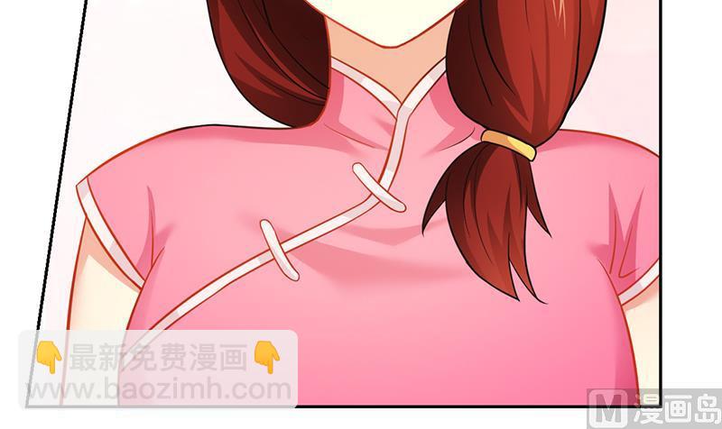 第45话 希望你们好好的-第45话