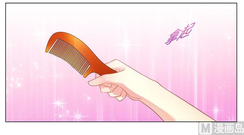 第45话 希望你们好好的-第45话