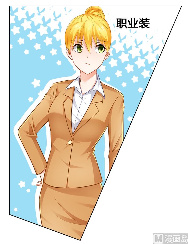 第45话 希望你们好好的-第45话