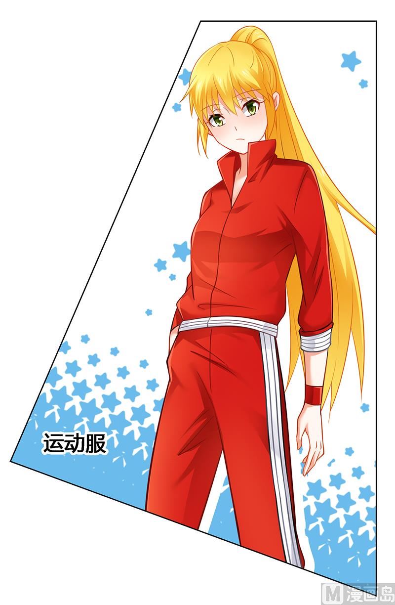 第45话 希望你们好好的-第45话