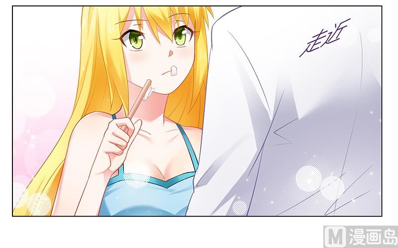 第47话 能力与资格么？-第47话