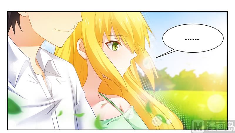 第47话 能力与资格么？-第47话