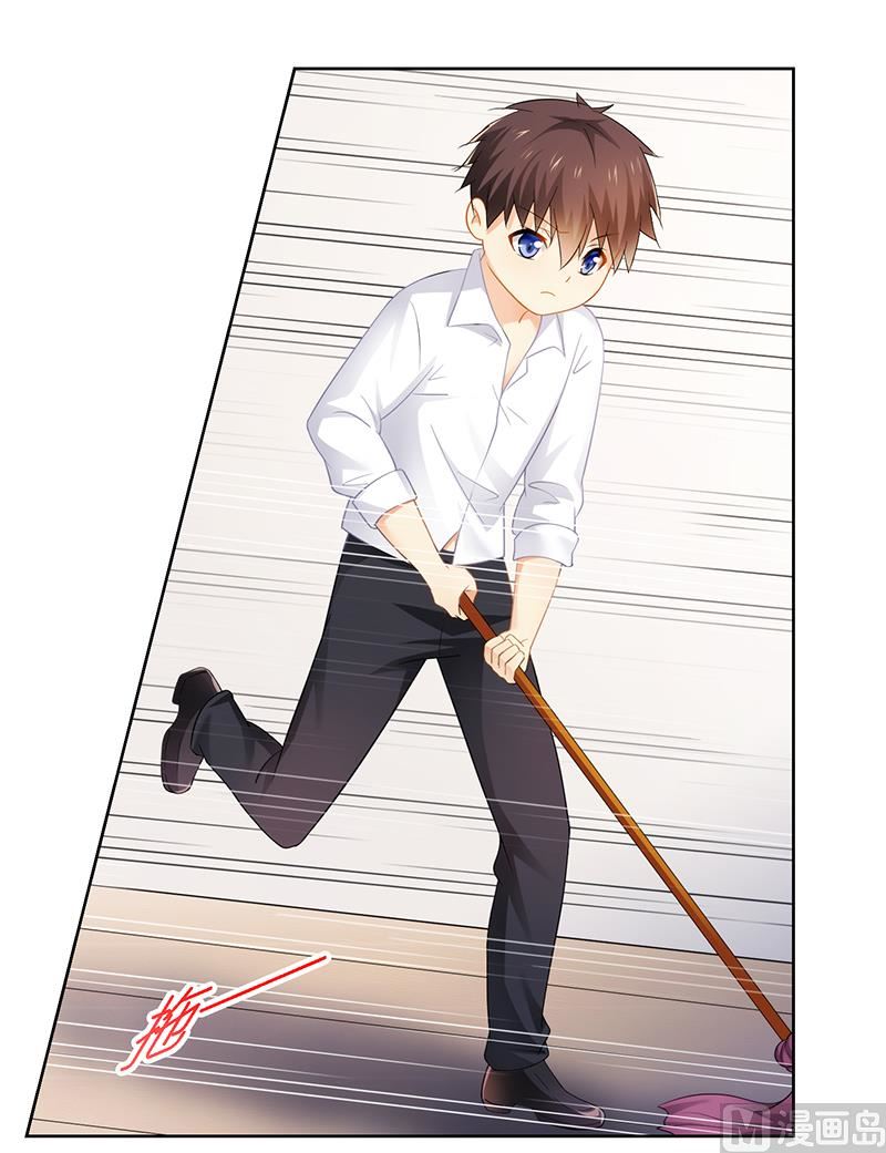 第49话 帮我做点吃的吧-第49话