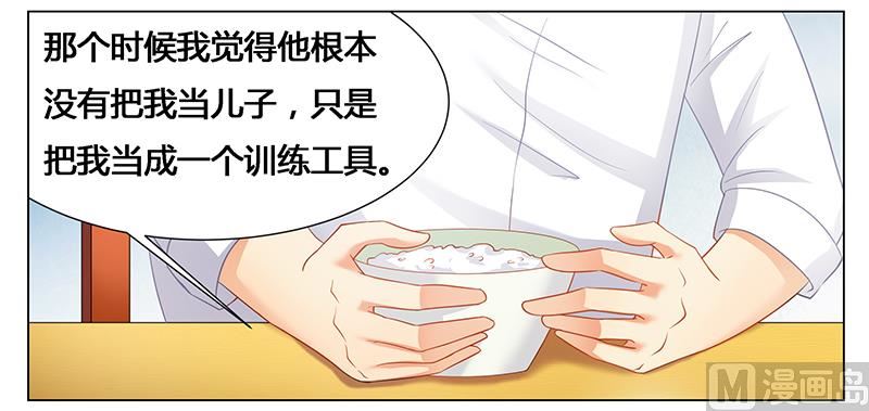 第49话 帮我做点吃的吧-第49话