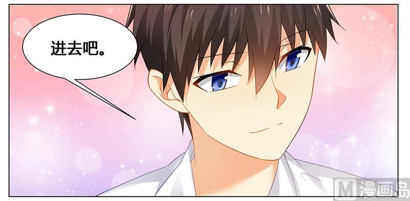 第49话 帮我做点吃的吧-第49话