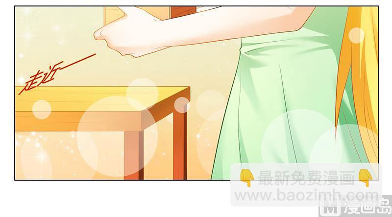 第49话 帮我做点吃的吧-第49话