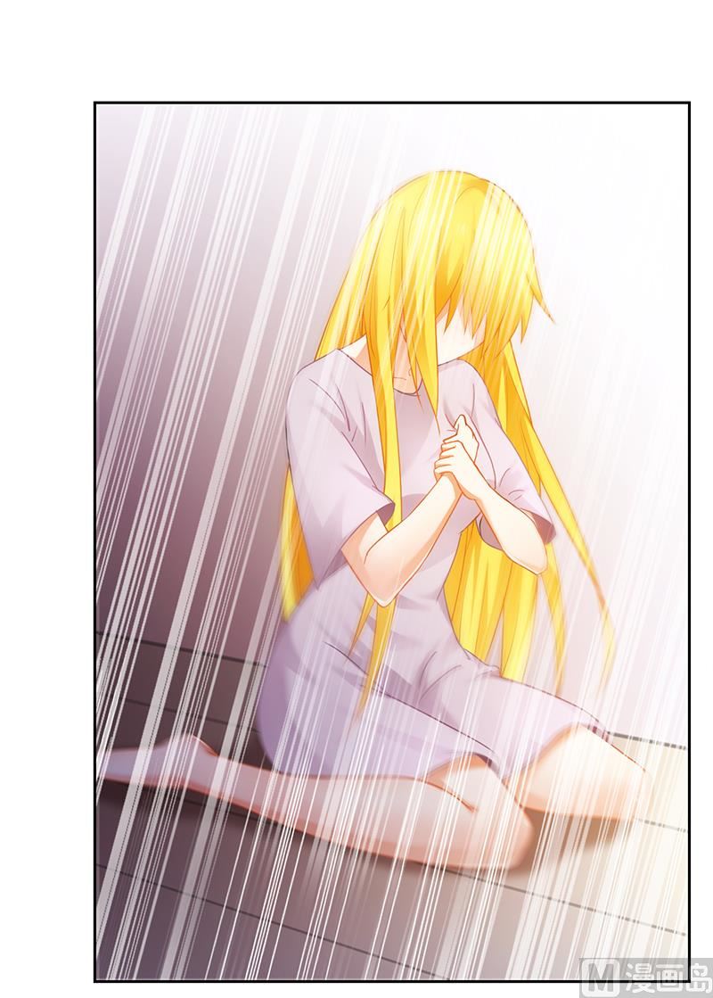 第51话 你爱上我了？-第51话