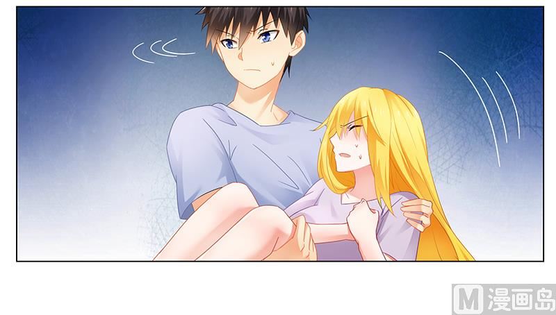 第51话 你爱上我了？-第51话