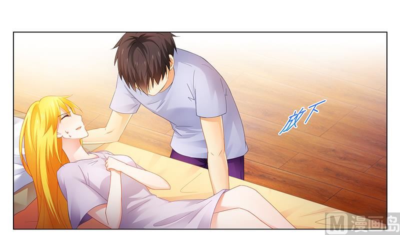 第51话 你爱上我了？-第51话