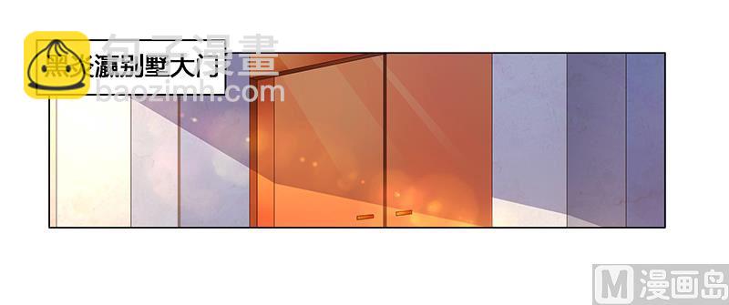 第53话 我会疼她一辈子-第53话