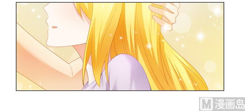 第53话 我会疼她一辈子-第53话