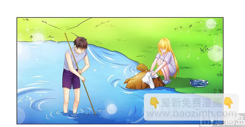 第53话 我会疼她一辈子-第53话