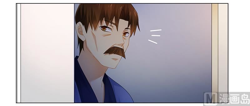 第55话 不想害死她就照做！-第55话