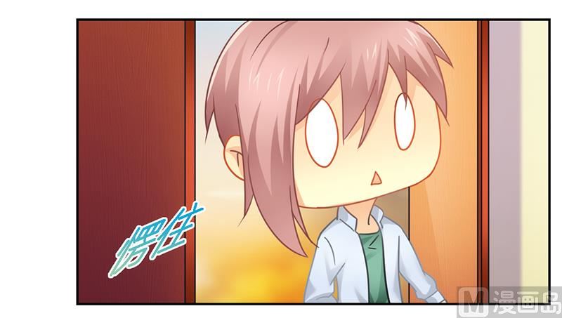 第55话 不想害死她就照做！-第55话