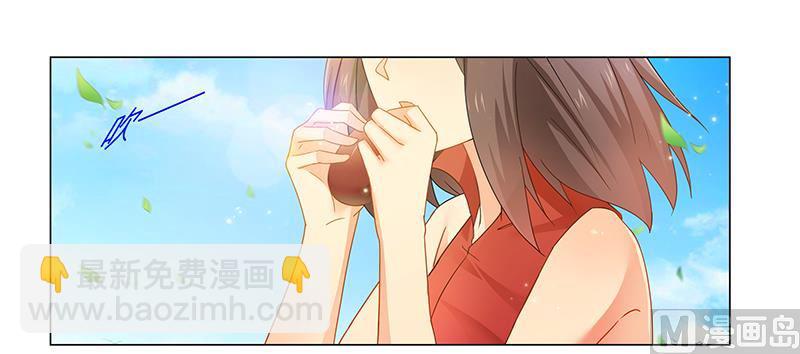 第57话 去完成你的任务-第57话