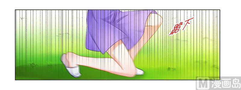 第57话 去完成你的任务-第57话