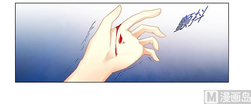 第59话 你是谁？！-第59话