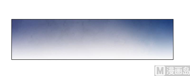 第59话 你是谁？！-第59话