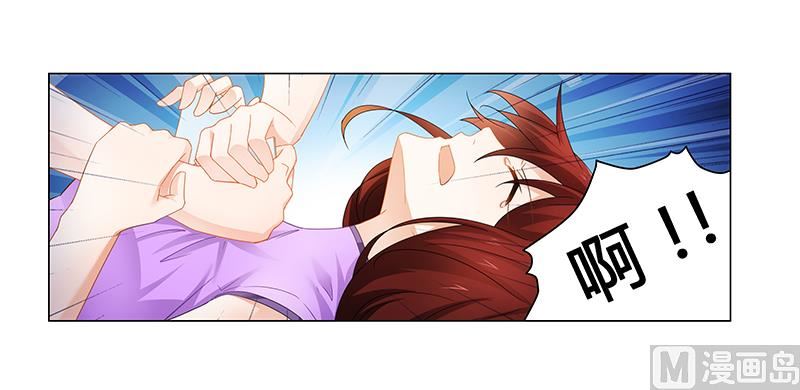 第59话 你是谁？！-第59话