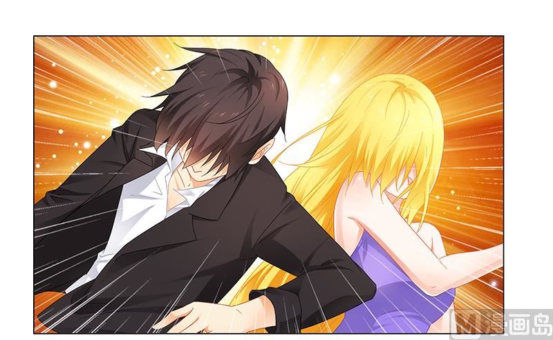 第59话 你是谁？！-第59话