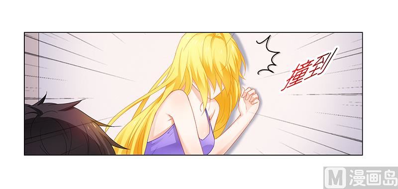 第59话 你是谁？！-第59话
