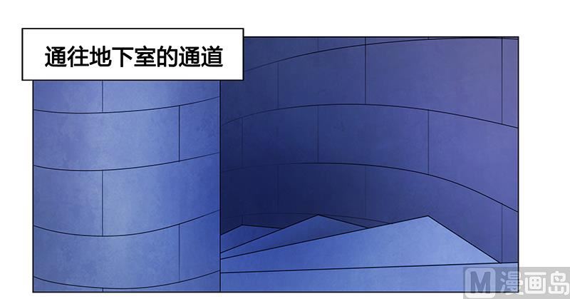 第62话 她逃走了！-第63话