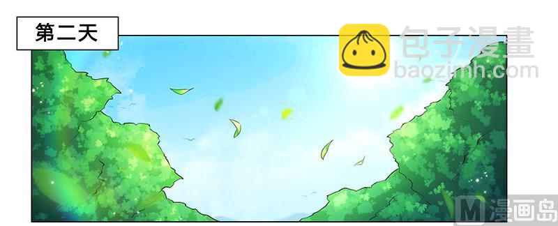 第64话 失踪-第65话