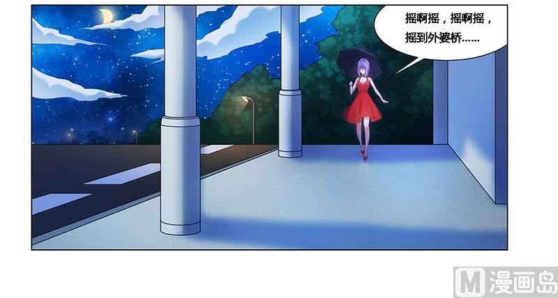 第64话 失踪-第65话