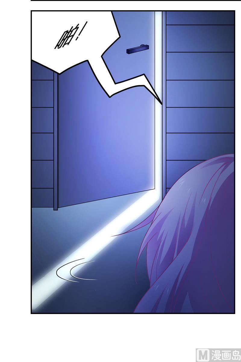 第66话 救人-第67话