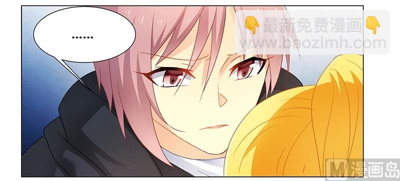 第66话 救人-第67话