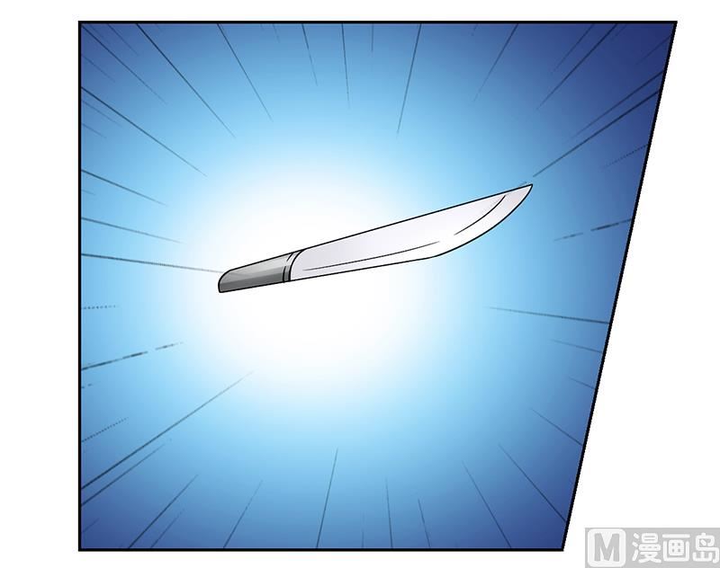 第66话 救人-第67话